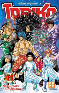 Picture of Toriko T41