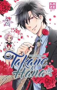 Image de Takane & Hana T02