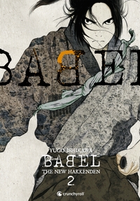 Picture of BABEL - THE NEW HAKKENDEN T02