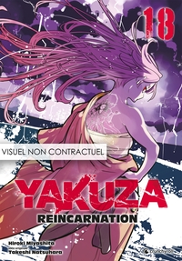 Image de Yakuza Reincarnation - T18