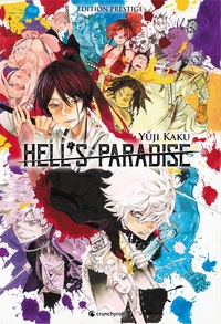 Image de HELL'S PARADISE COFFRET PRESTIGE 2023