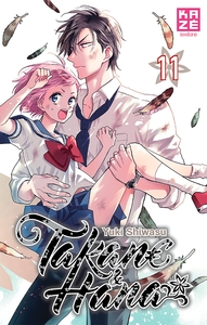 Picture of Takane & Hana T11