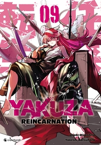 Image de Yakuza Reincarnation T09