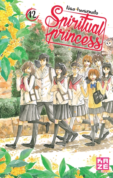 Picture of Spiritual Princess T12 (Fin)