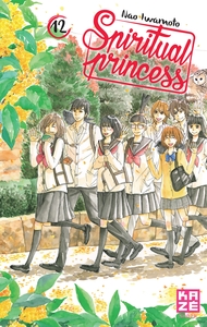 Picture of Spiritual Princess T12 (Fin)