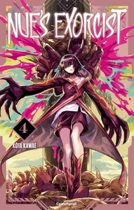 Picture of NUE'S EXORCIST T04