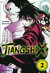 Image de JIANGSHI X T02