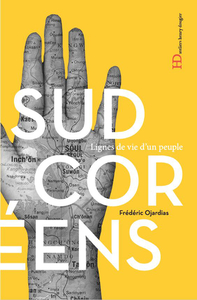Image de Les sud-coréens