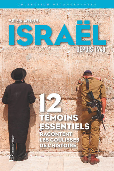 Image de Métamorphoses d'Israël depuis 1948