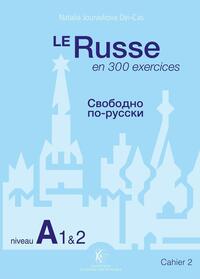 Image de Le Russe en 300 exercices - Niveau A1et2