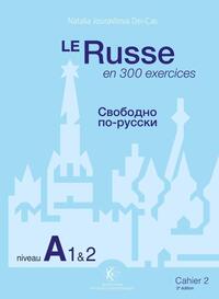 Picture of Le Russe en 300 exercices - Niveau A1et2