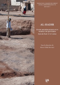 Image de Al-Hadir