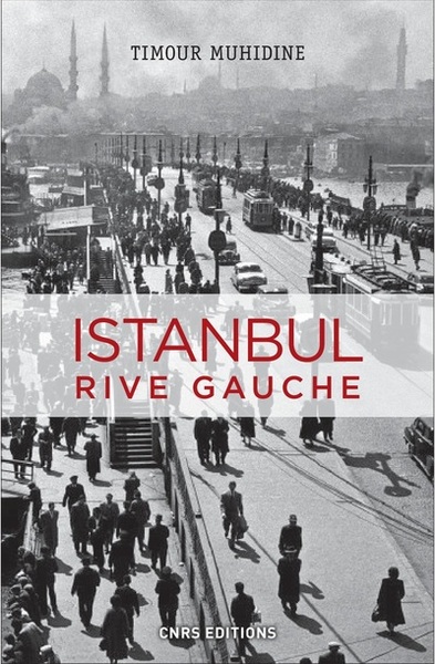 Image de Istanbul rive gauche