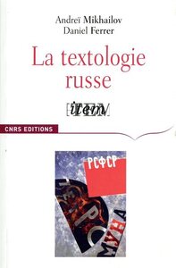 Picture of La Textologie russe