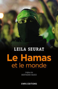 Image de Le Hamas et le monde