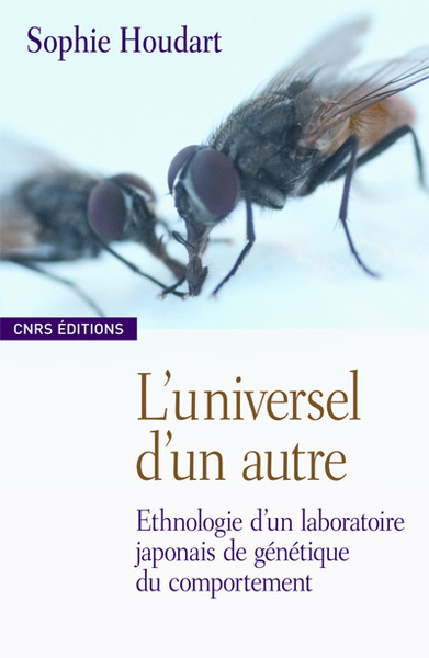 Picture of La Cour des miracles. Ethnologie d'un laboratoire japonais