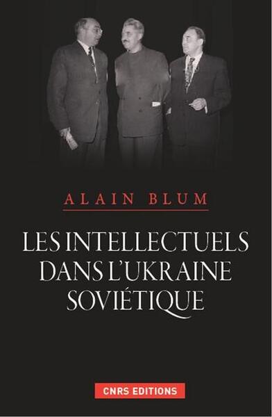 Image de Faux coupables. Surveillance, aveux et procès en Ukraine soviétique (1924-1934)