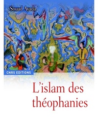 Image de L'Islam des théophanies