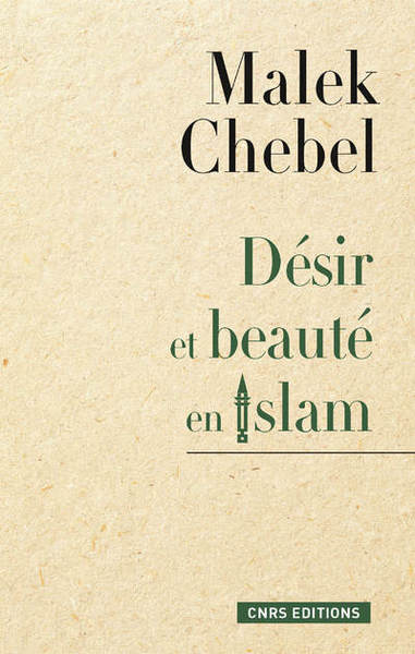 Image de Désir et beauté en islam