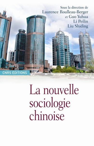 Picture of La Nouvelle sociologie chinoise