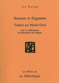 Image de Sourates et fragments du Coran