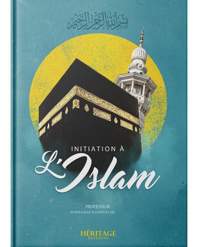 Image de INITIATION à L´ISLAM