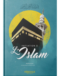 Image de INITIATION à L´ISLAM
