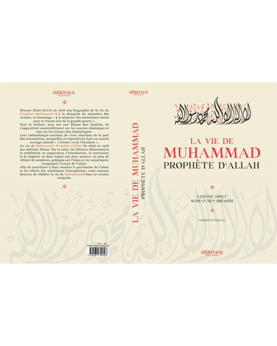Image de LA VIE DE MOHAMMED, PROPHèTE D