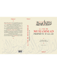 Image de LA VIE DE MOHAMMED, PROPHèTE D