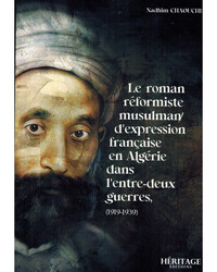 Image de LE ROMAN RéFORMISTE MUSULMAN D