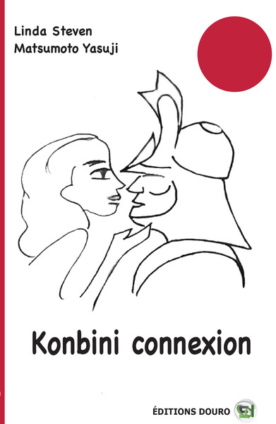 Image de Konbini connexion