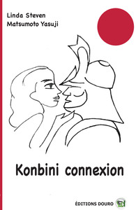 Image de Konbini connexion