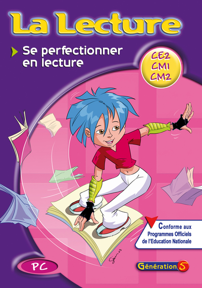 Image de La lecture CE2-CM1-CM2 (version monoposte)