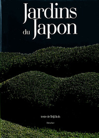 Picture of JARDINS DU JAPON