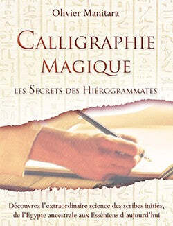 Picture of Calligraphie magique