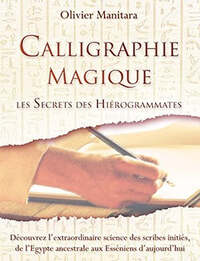 Picture of Calligraphie magique