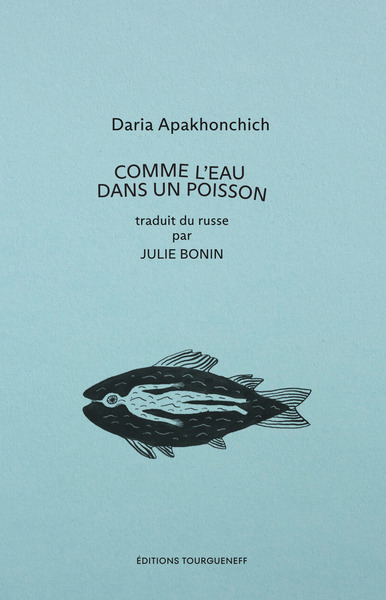 Image de Comme l’eau dans un poisson