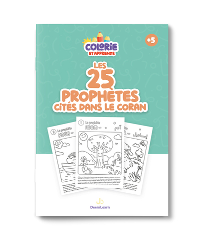 Image de COLORIE ET APPRENDS LES 25 PROPHèTES CITéS DANS LE CORAN