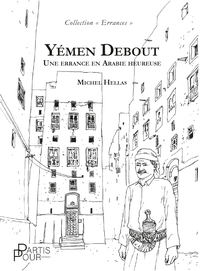 Image de Yémen Debout