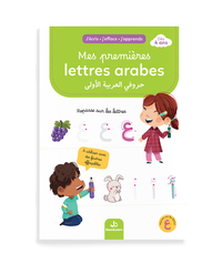Picture of MES PREMIèRES LETTRES ARABES - DèS 4 ANS