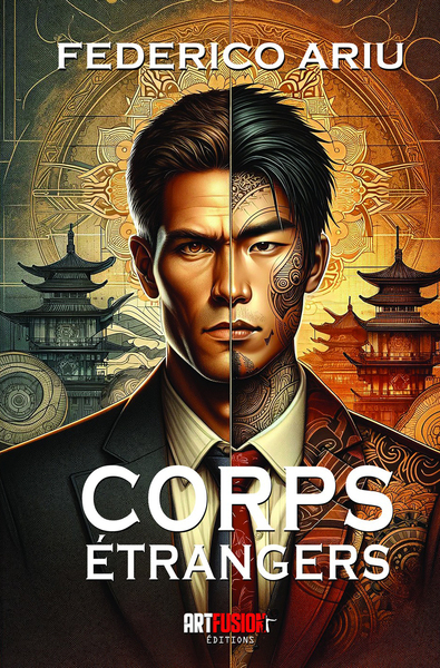 Picture of Corps étrangers