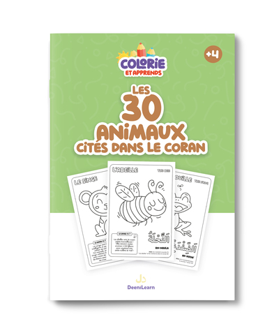 Image de COLORIE ET APPRENDS LES 30 ANIMAUX CITéS DANS LE CORAN