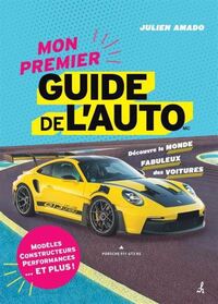 Image de MON PREMIER GUIDE DE L'AUTO