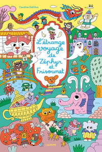 Image de L'étrange voyage de Zéphyr et Frisounet