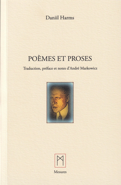 Picture of Proses et Poèmes