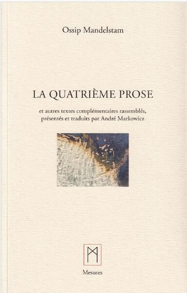 Image de La Quatrième prose