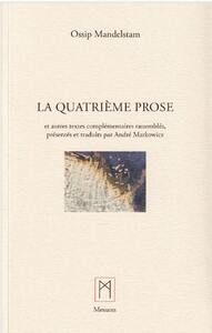 Image de La Quatrième prose