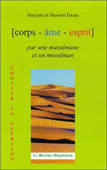Image de Corps Âme Esprit par une Musulmane et un Musulman