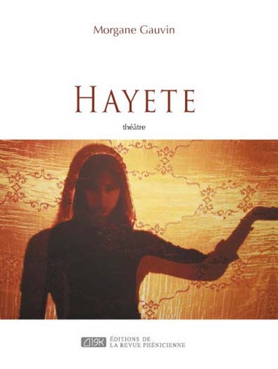 Image de Hayete