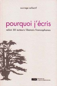 Image de Pourquoi j'écris